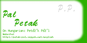 pal petak business card